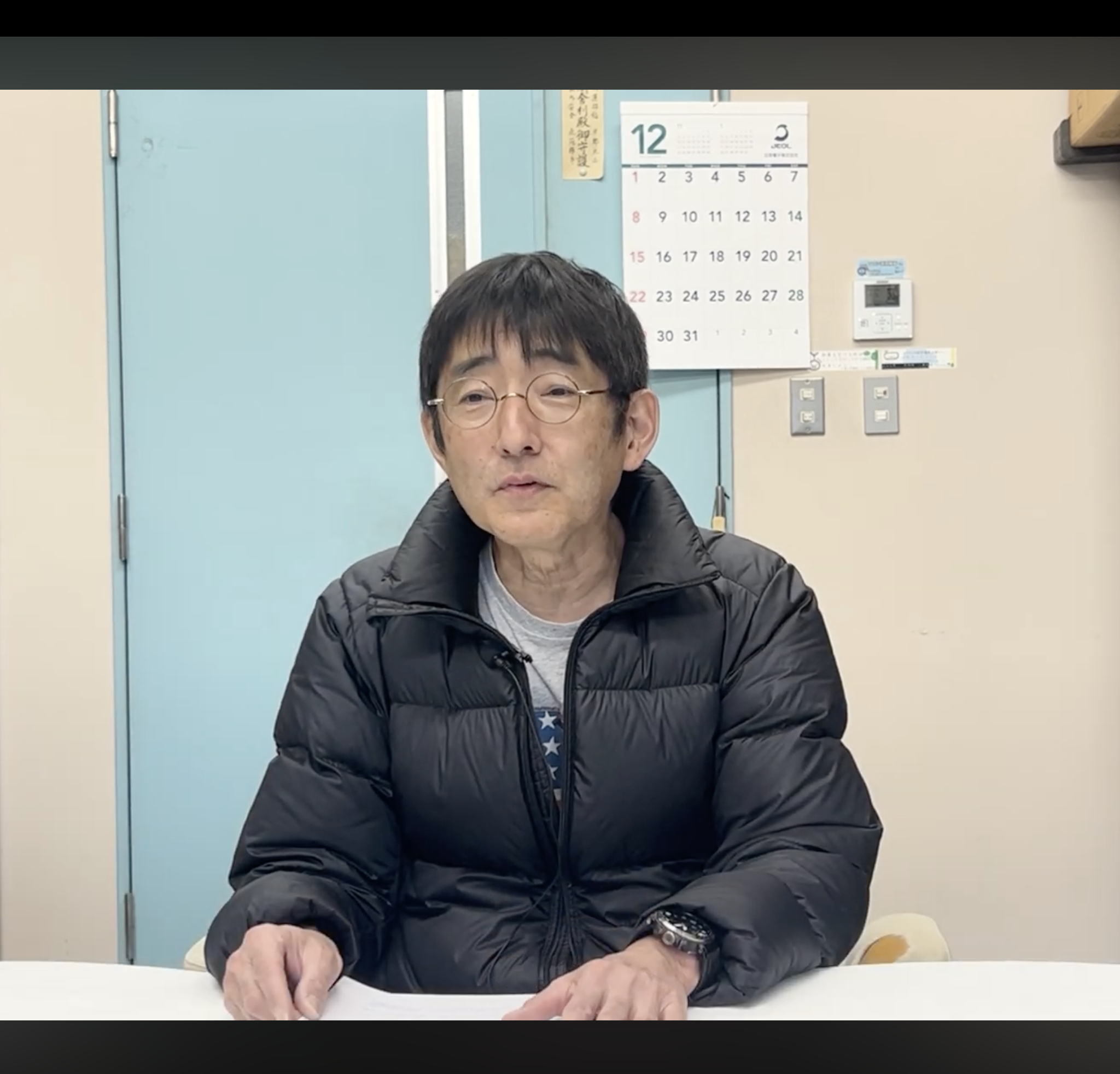 千葉大学大学院理学研究院