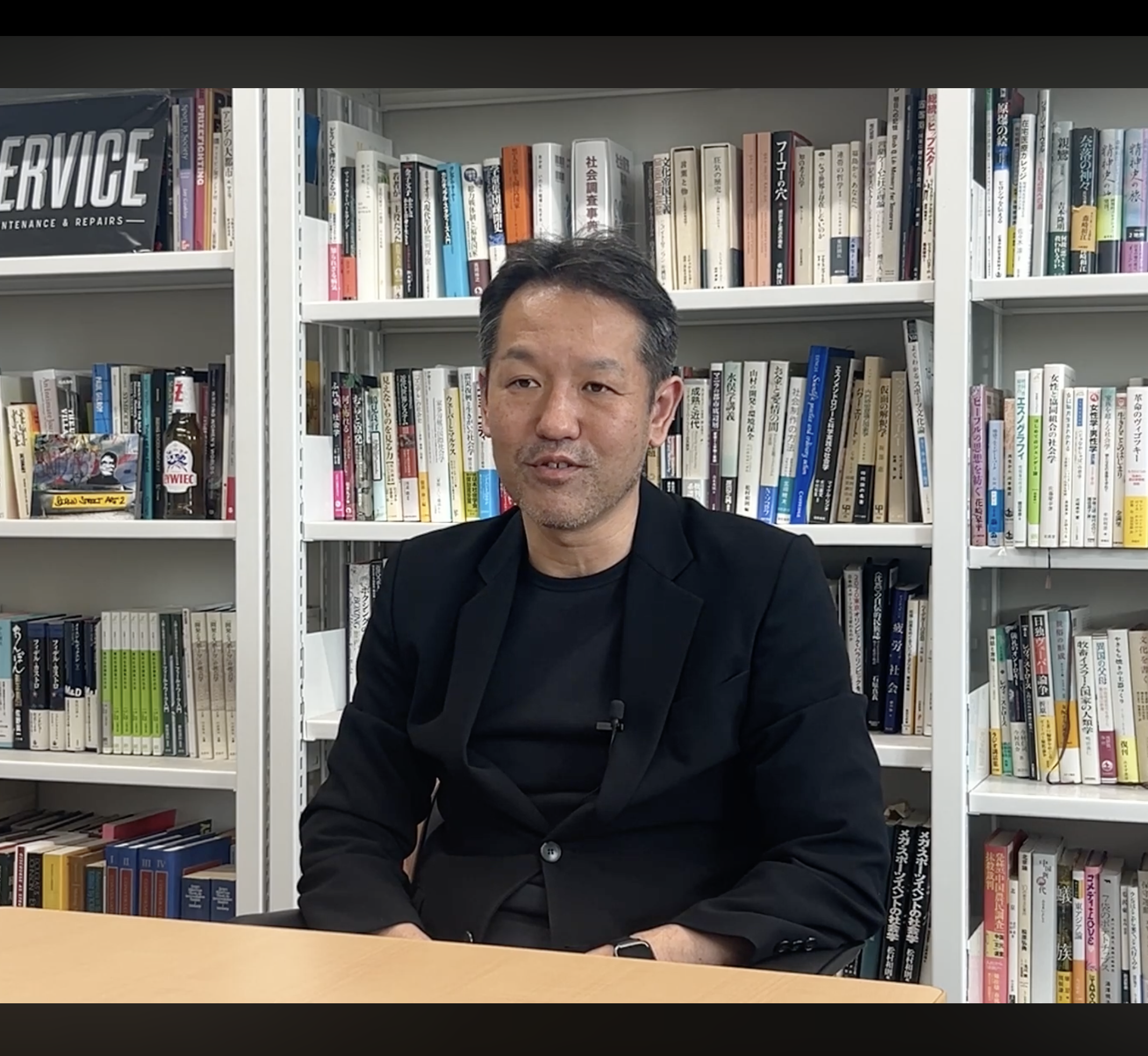 日本大学文理学部社会学科